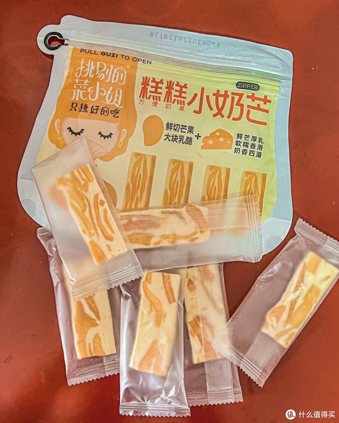 618种草几款追剧小零食