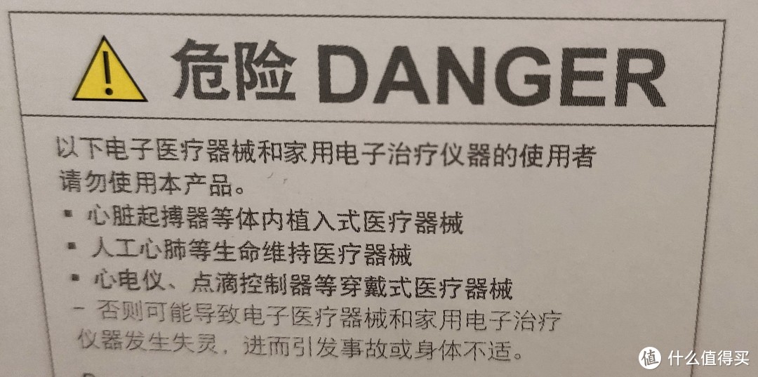 敷好面膜，用剃须刀刮一刮？男生的520礼物，松下ES-MT22剃须刀