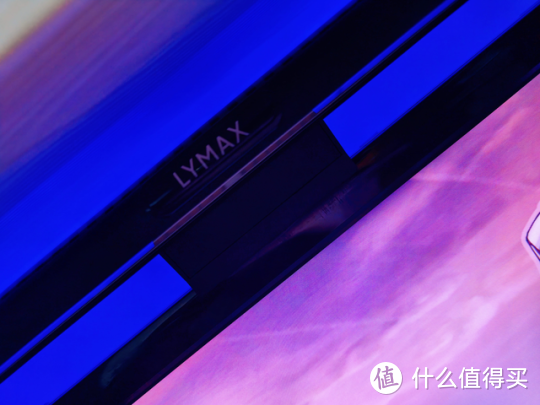 RGB拾音律动，防蓝光更护眼，LYMAX徕美视电脑屏幕挂灯值得拥有