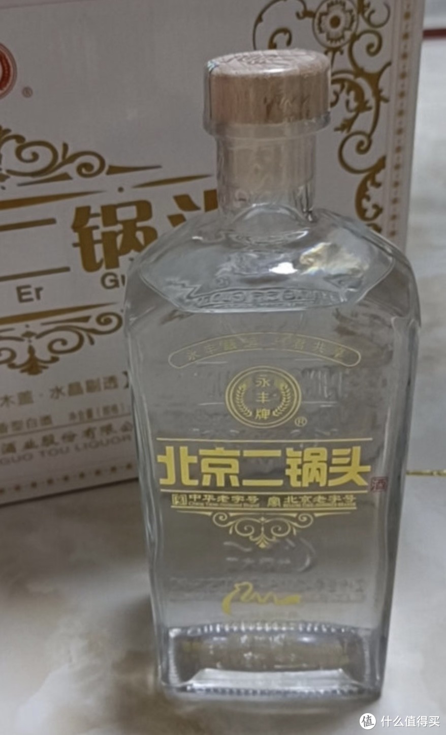 上半年哪些白酒卖得好？这6款平价酒比茅台更受欢迎，你喝过几个