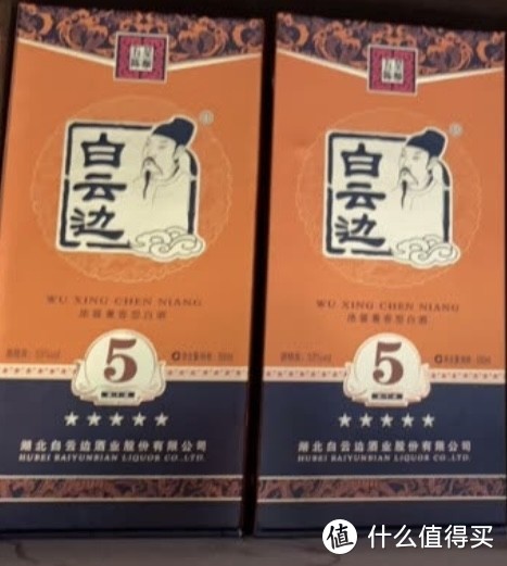 上半年哪些白酒卖得好？这6款平价酒比茅台更受欢迎，你喝过几个