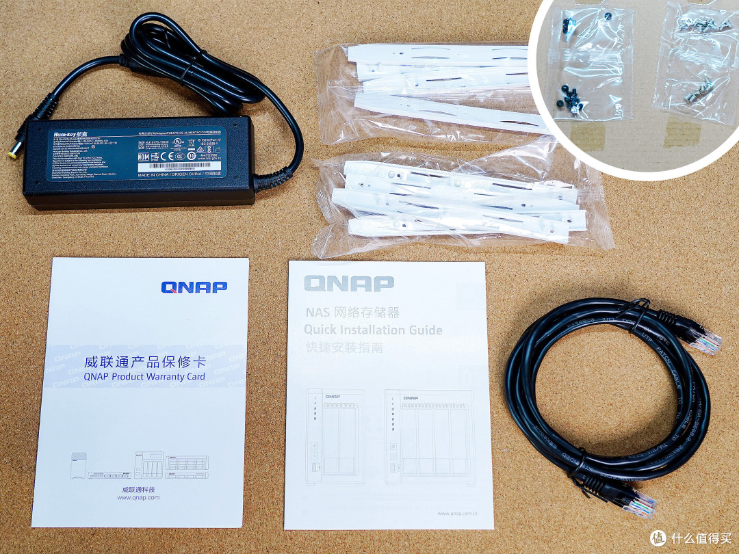 威联通TS-462C入手体验分享,跟我一起把NAS从0到1搞懂(超基础入门篇)