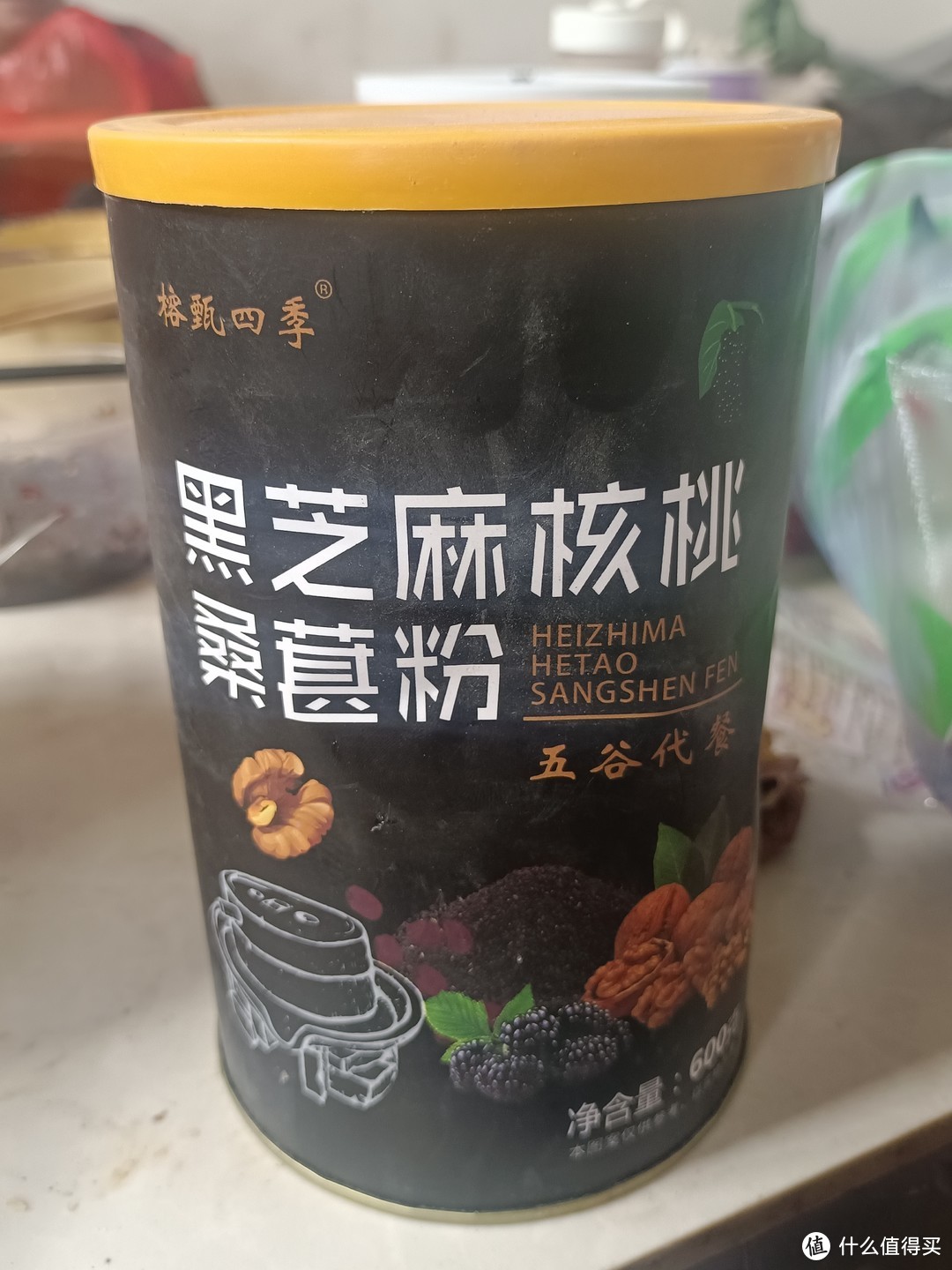 黑芝麻核桃桑葚粉，代餐冲饮，简单便捷