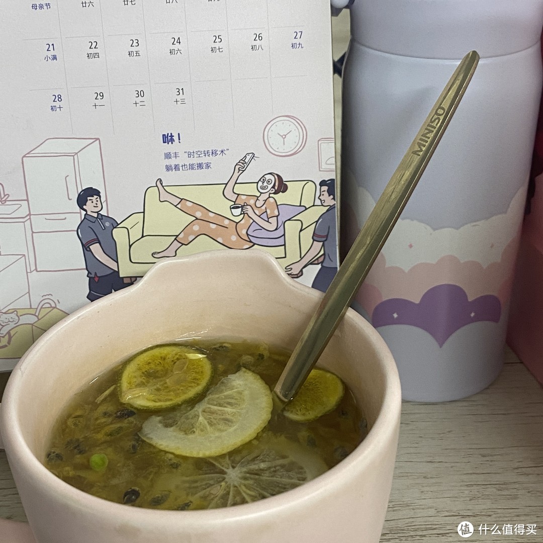夏日炎炎来一杯广东柠檬茶！