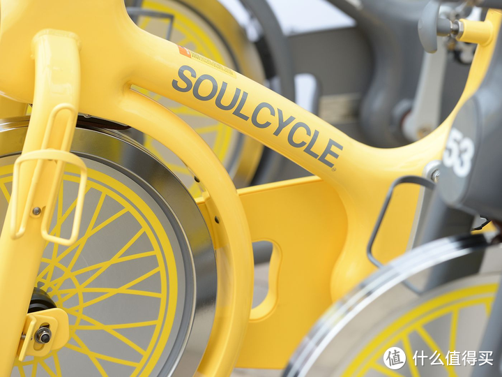 SoulCycle 动感单车