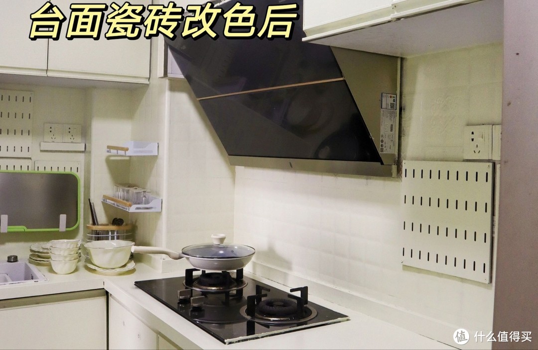 厨房越用越大，添了很多厨房用品反而比以前更整洁了