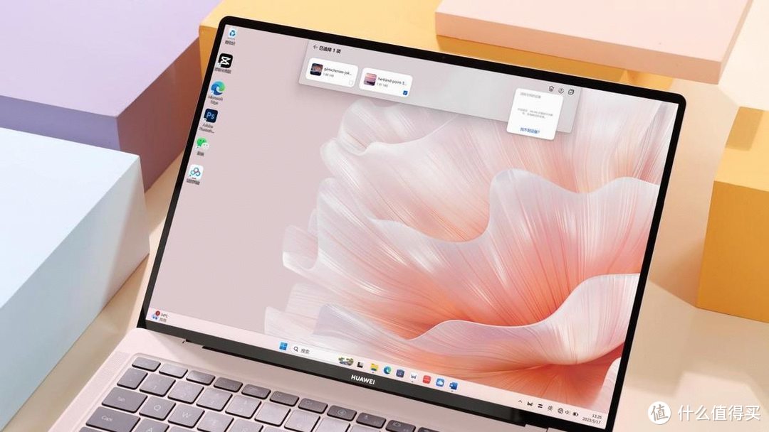 华为MateBook X Pro 2023：轻薄本界的颜值担当，真心绝美
