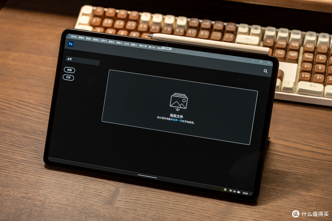 一台电脑，两种生态——华为MateBook E 2023首发测评