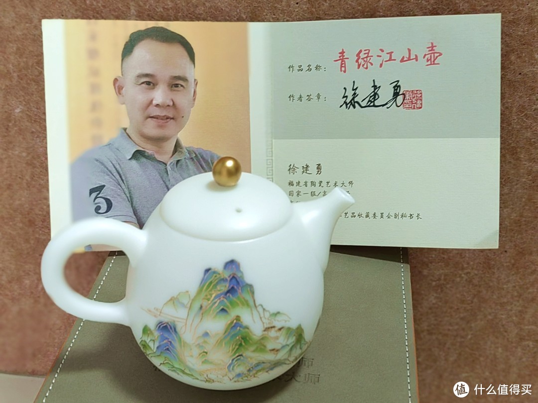 送礼当送雅：优雅的茶壶，优雅地喝茶