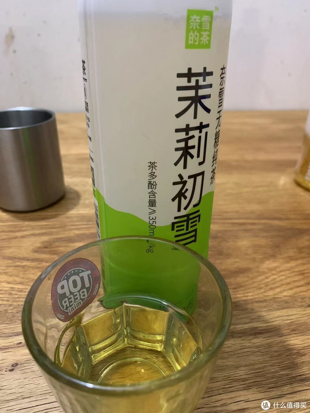 夏天来了哪款茶饮更适合你