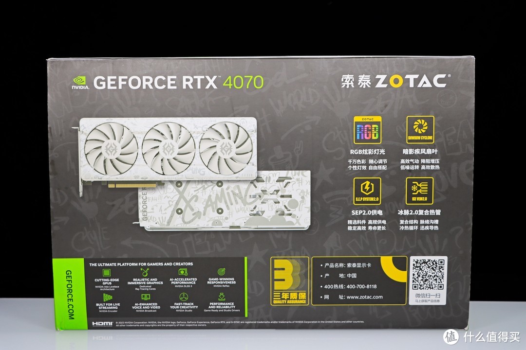 炫彩白色海景房！用 B760 天选 + 4070 欧泊白 + 雷克沙 ARES 系列存储 + TT 机电散组一个又美又强的多用途