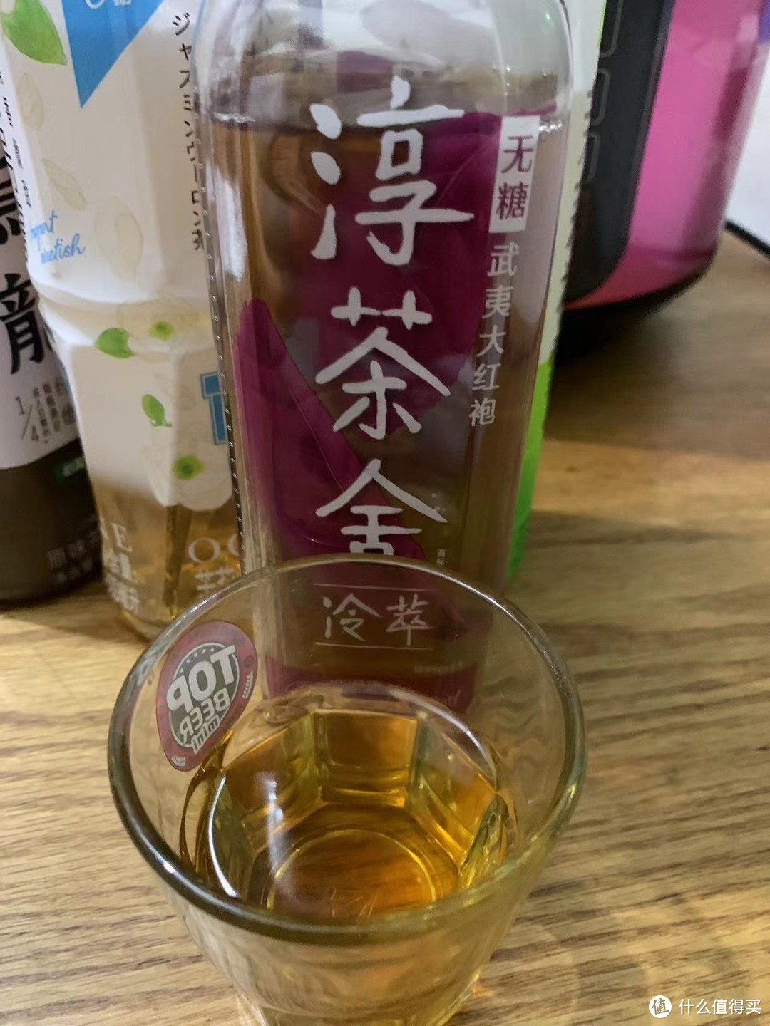 夏天来了哪款茶饮更适合你