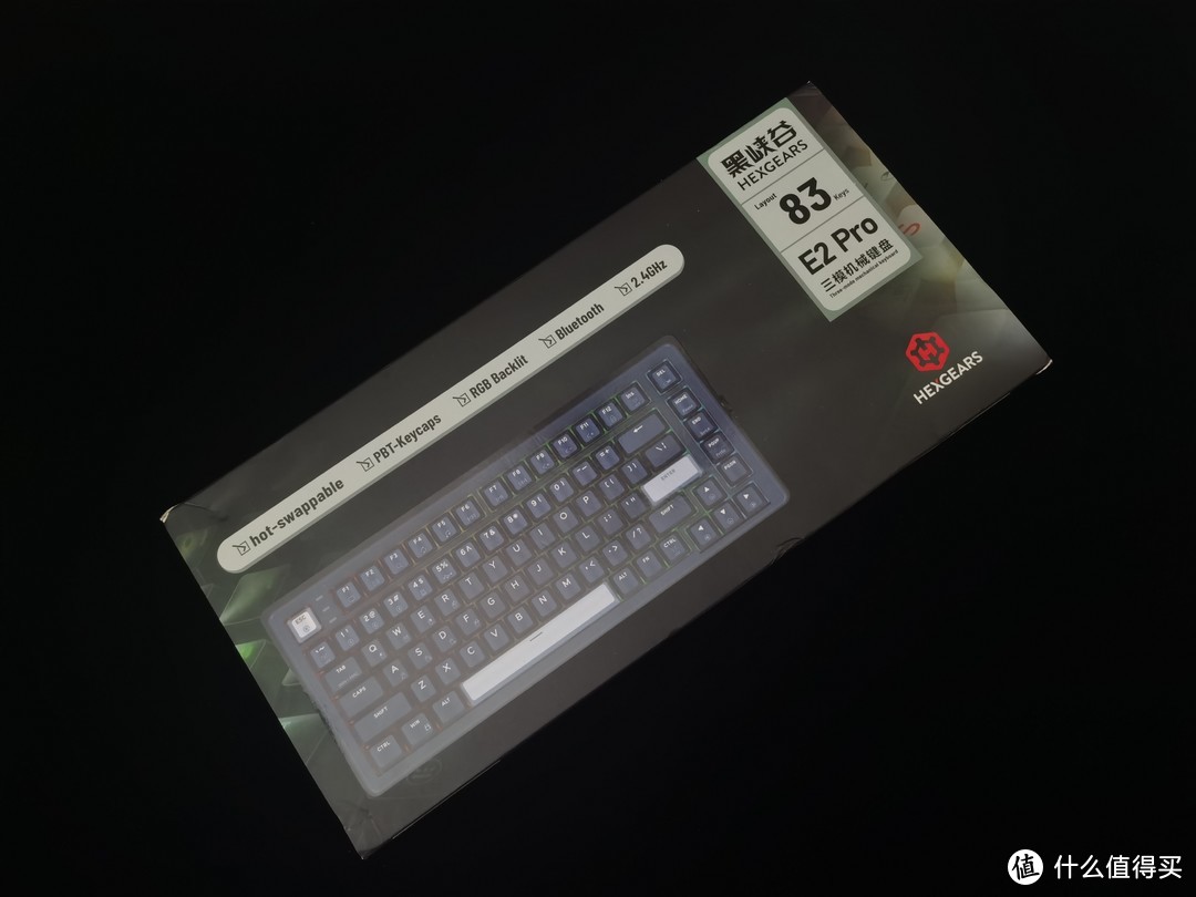 买轴送键盘三模热插拔客制化Gasket结构黑峡谷E2Pro使用体验