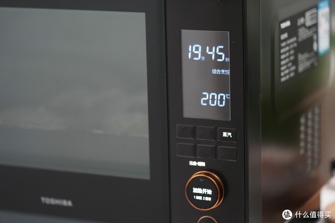 体验完东芝的新款XD5000水波炉，我觉得厨具厂家又有了卷的新方向，AI烹饪让我完美复刻日料店！