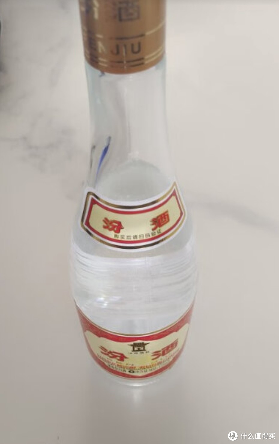 便宜无好酒？酒友：胡说，这4款佳酿，月薪3000也喝得起