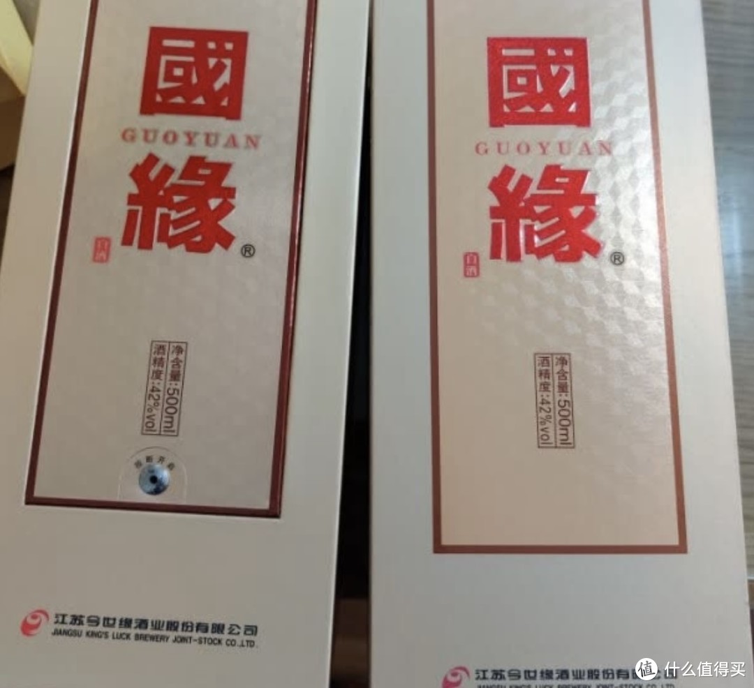 便宜无好酒？酒友：胡说，这4款佳酿，月薪3000也喝得起