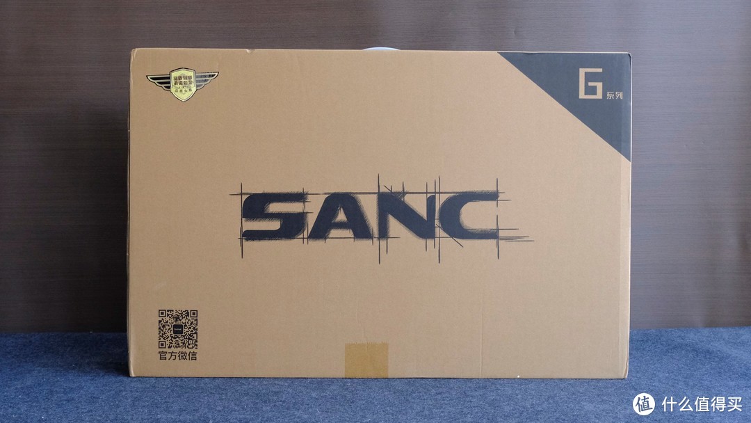 SANC G7e电竞显示器体验测试，2K 165hz入门感觉还可以