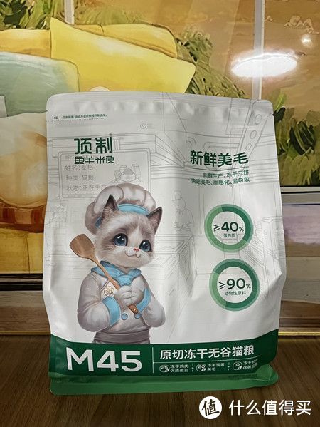 618囤猫粮攻略丨猫粮什么牌子好？