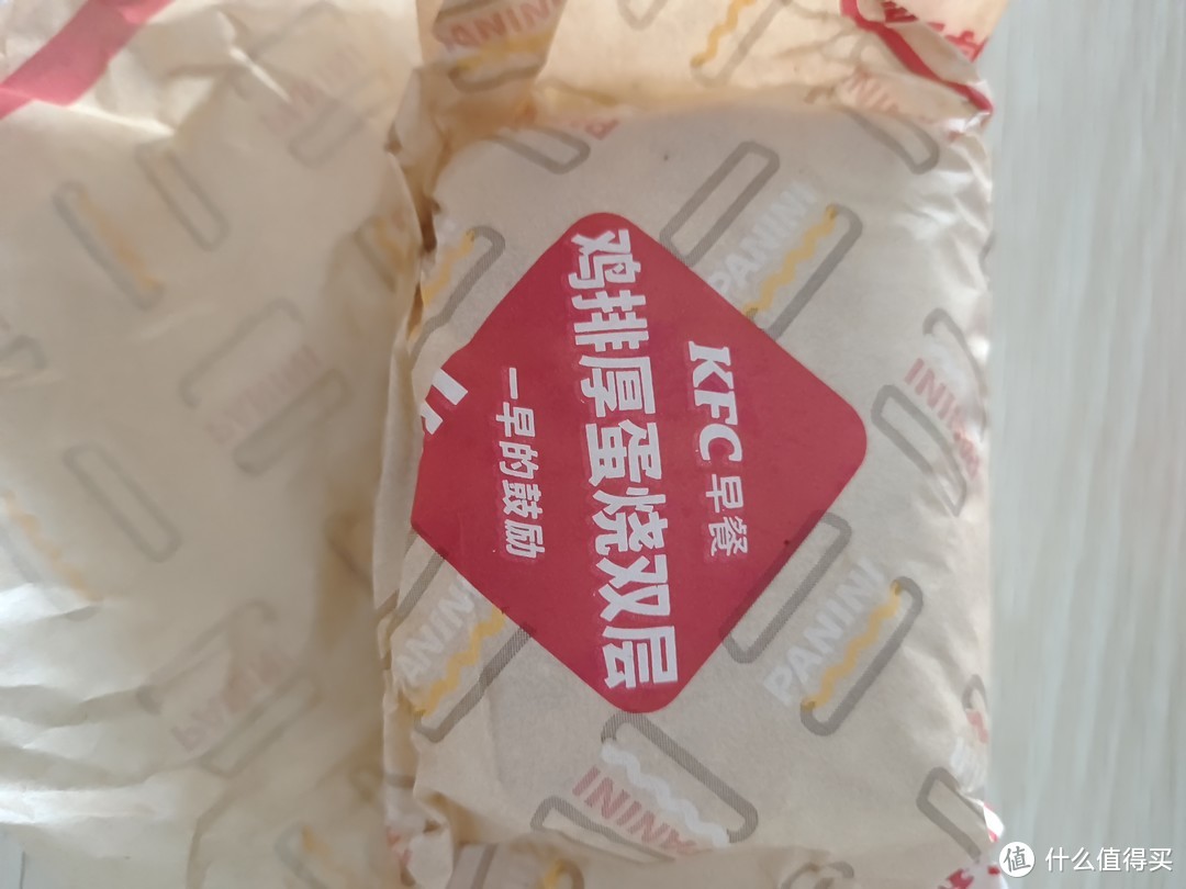 kfc早餐又出新品啦！鸡排厚蛋烧