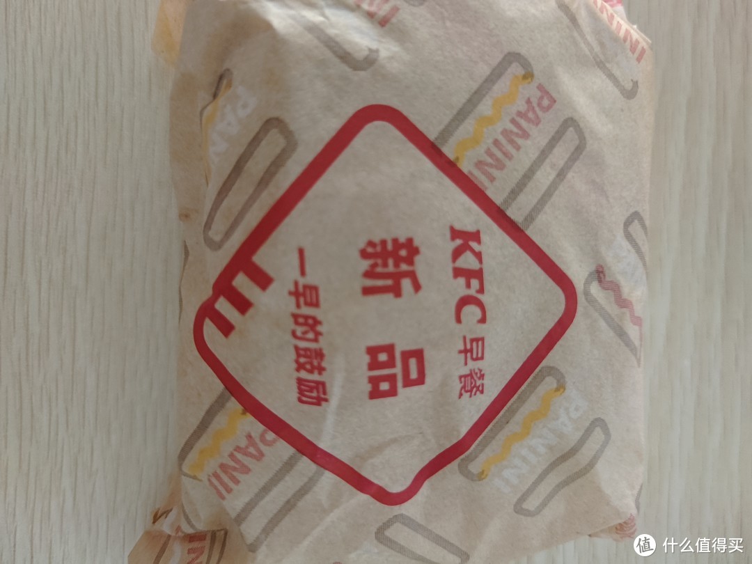 kfc早餐又出新品啦！鸡排厚蛋烧