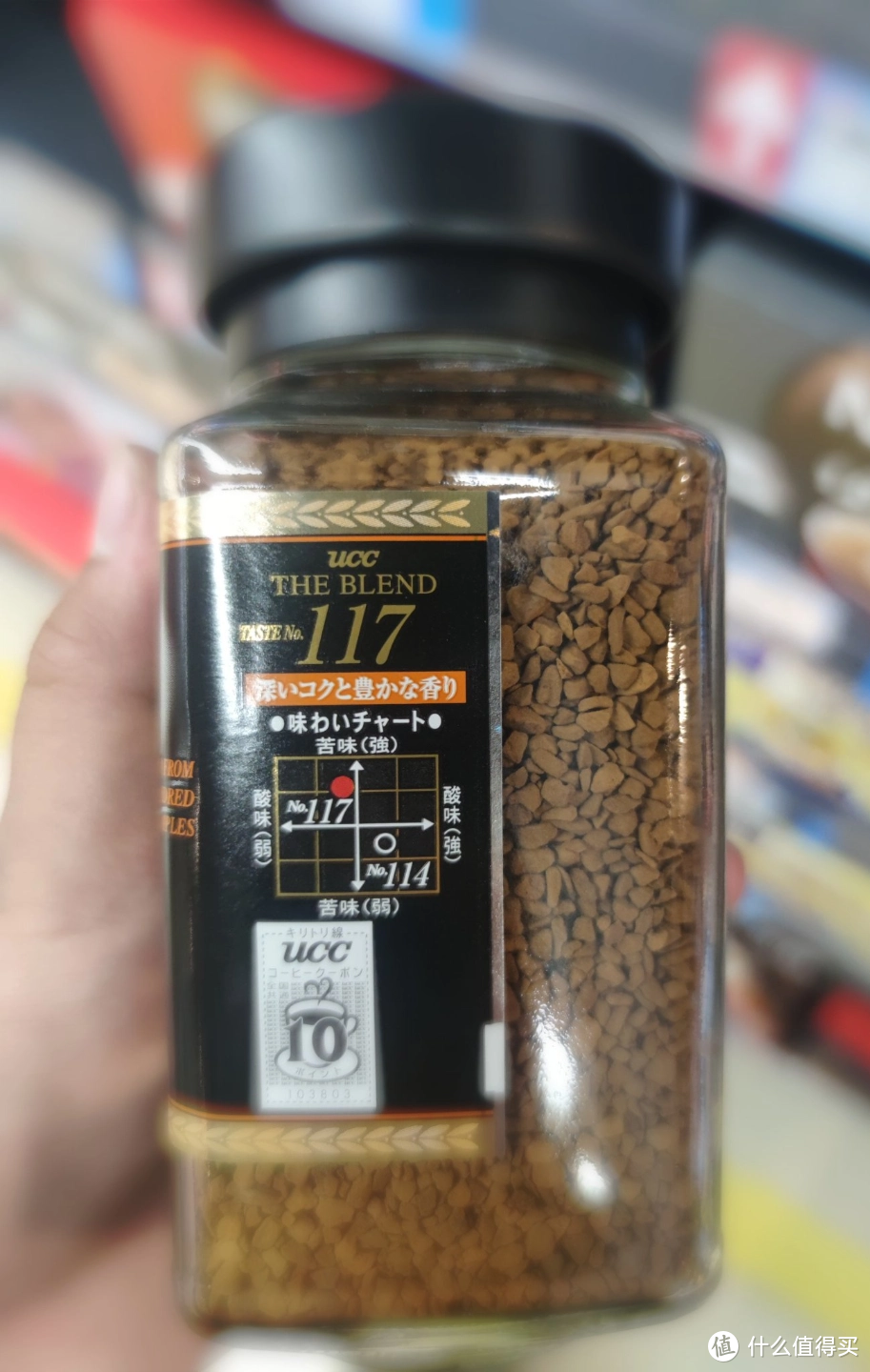 ucc117咖啡真的性价比超高