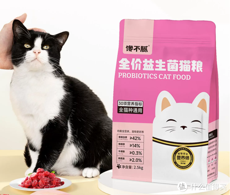 猫粮天花板，品质口碑皆佳的6款猫粮，你家猫最爱吃哪款？