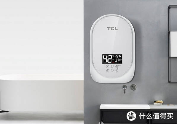 即热型电热水器，带来高质量生活，节省浴室空间