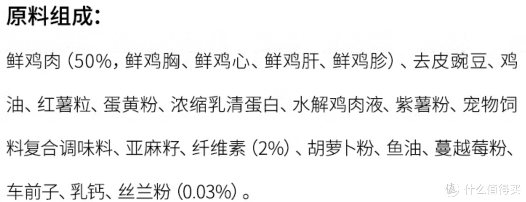 618超值猫粮囤货攻略应有尽有