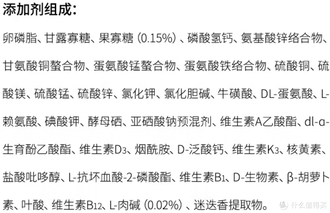 618超值猫粮囤货攻略应有尽有