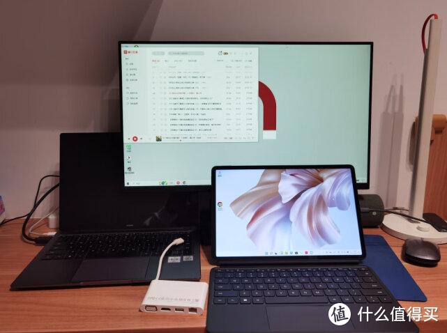 华为 MateBook E Go 2023笔记本款有什么优点和缺点