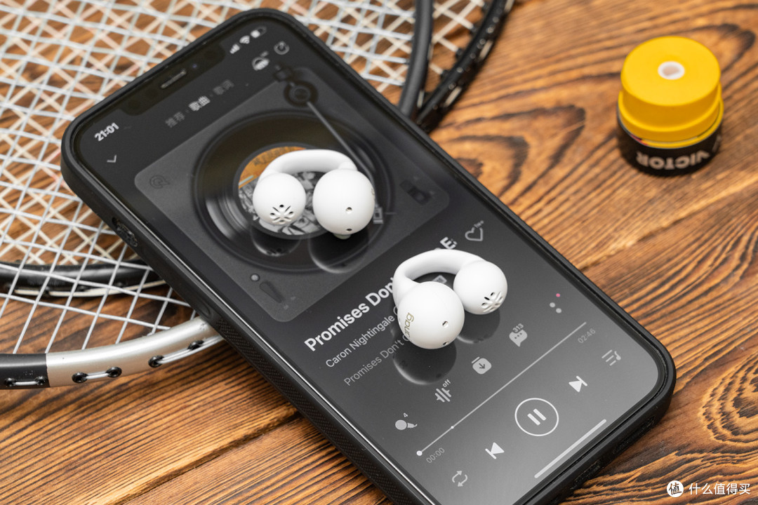 蓝牙5348小时续航智能消噪eq调音sanagz36运动耳机评测