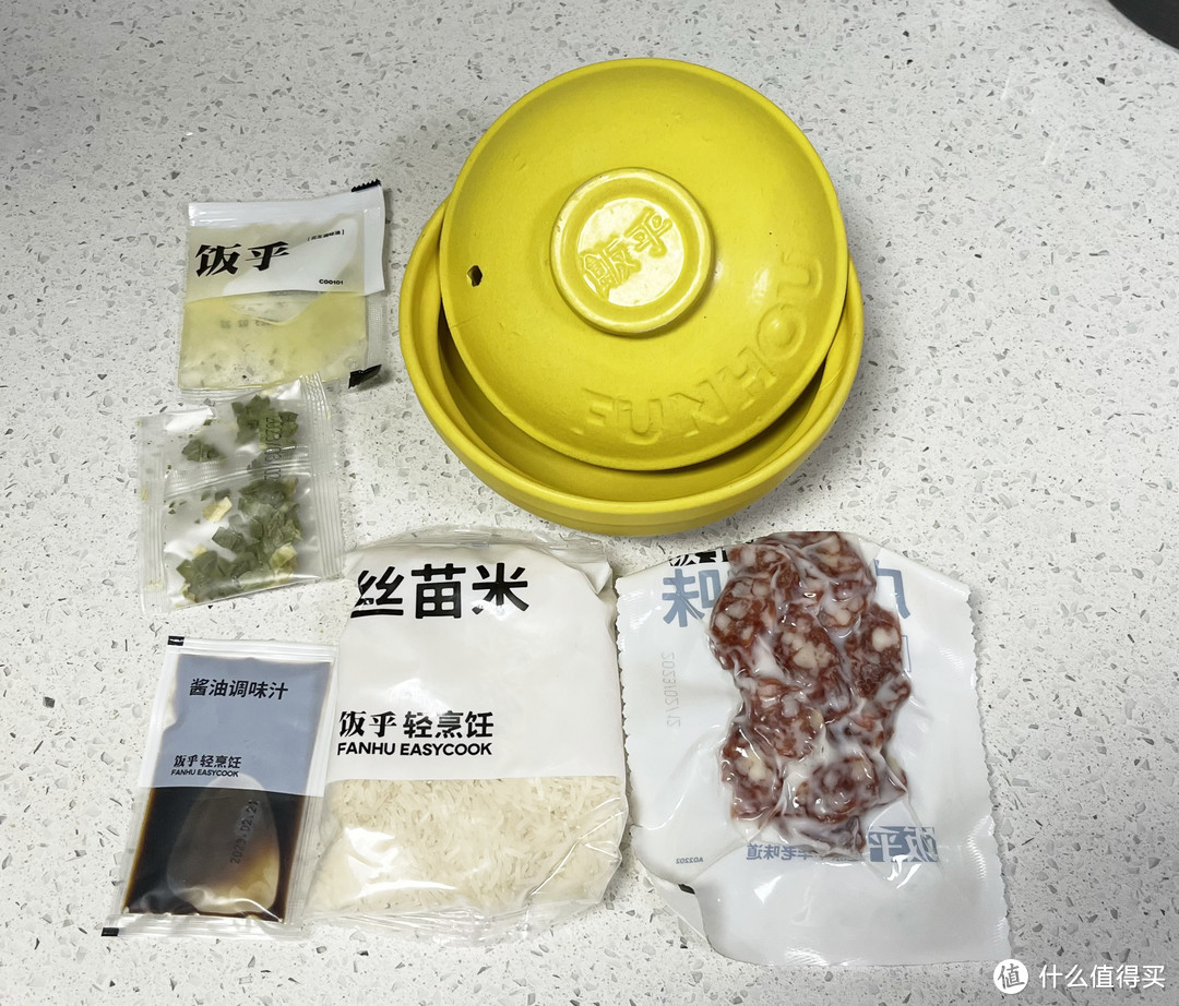 煲仔饭所有的材料