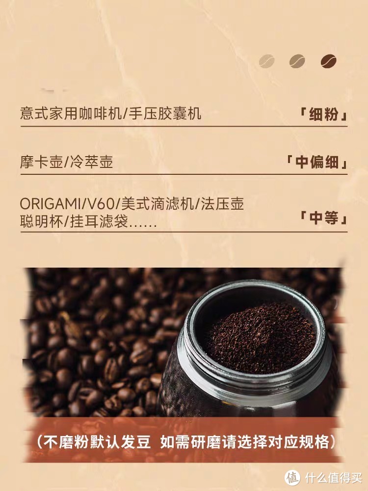 冲泡咖啡和现磨咖啡有什么区别呢
