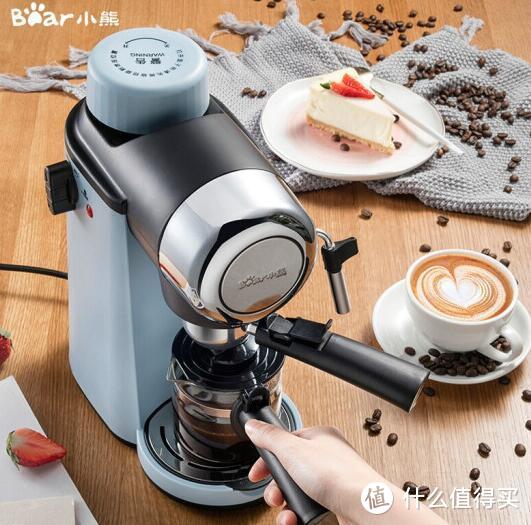 咖啡小白的第一款咖啡机，首选小熊咖啡机!