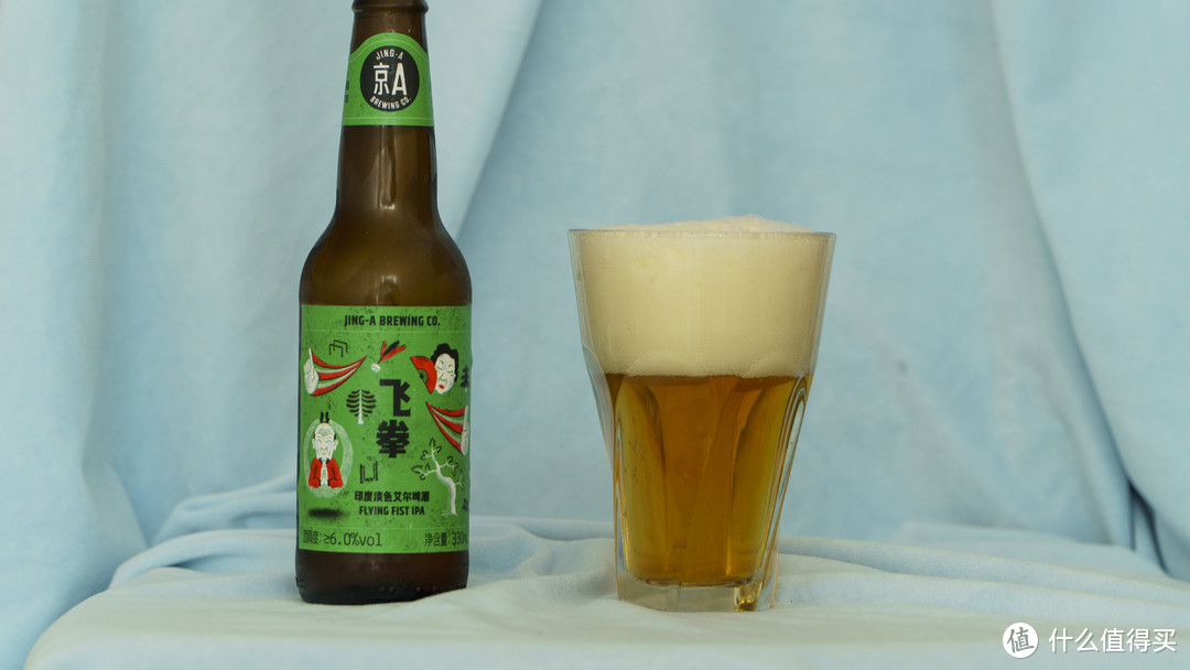 京A·飞拳IPA