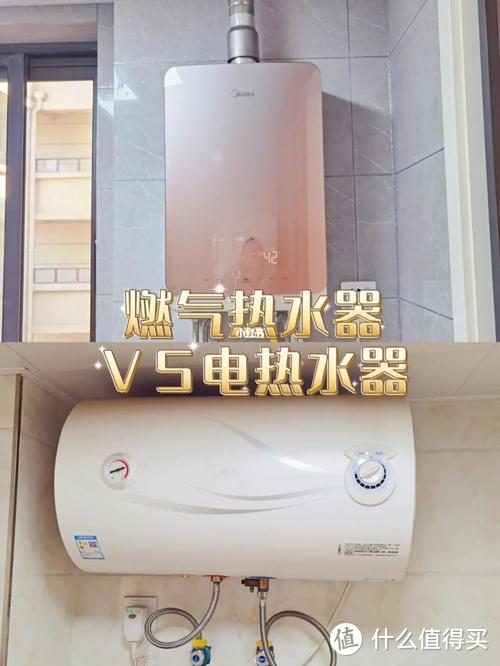 电热水器选购心得及其海尔60升电热水器EC6002-PD5U1晒单