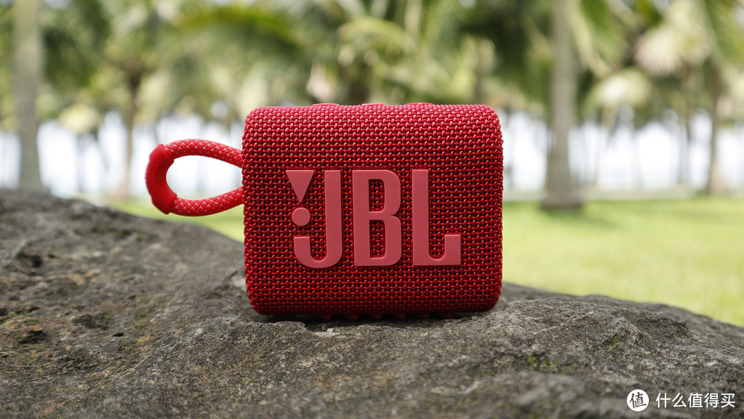 支持IP67级防尘防水和超强低音下潜性能——JBL Go3蓝牙音箱简评