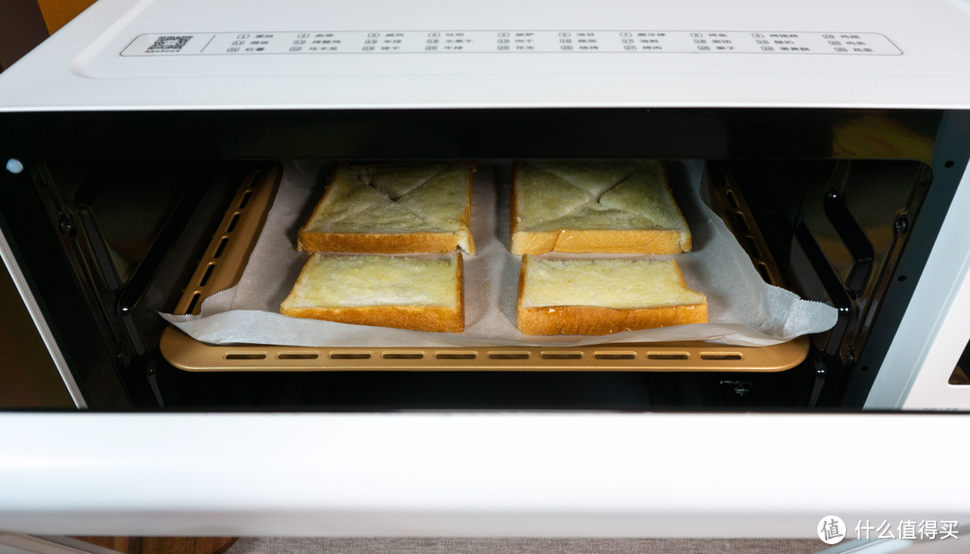 既然淄博太远去不成，那么我就在家用长帝猫小易Pro烤箱来弄烧烤