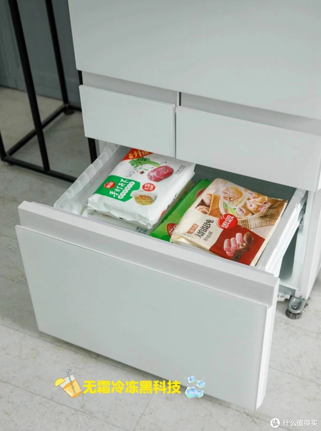 东芝冰箱429：小体积，大容量，满足家庭多样需求