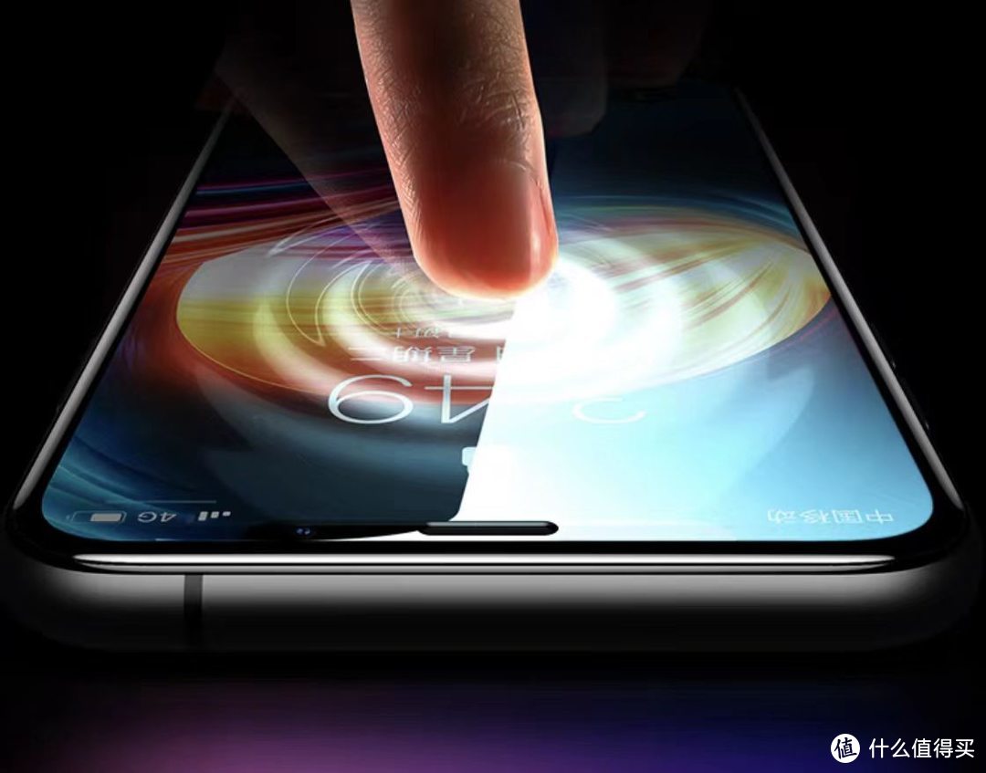 7.8元的UGREEN绿联 iPhone7-14系列 超清晶钻抗指纹钢化膜2片装，快给您6000多买的手机贴上吧？
