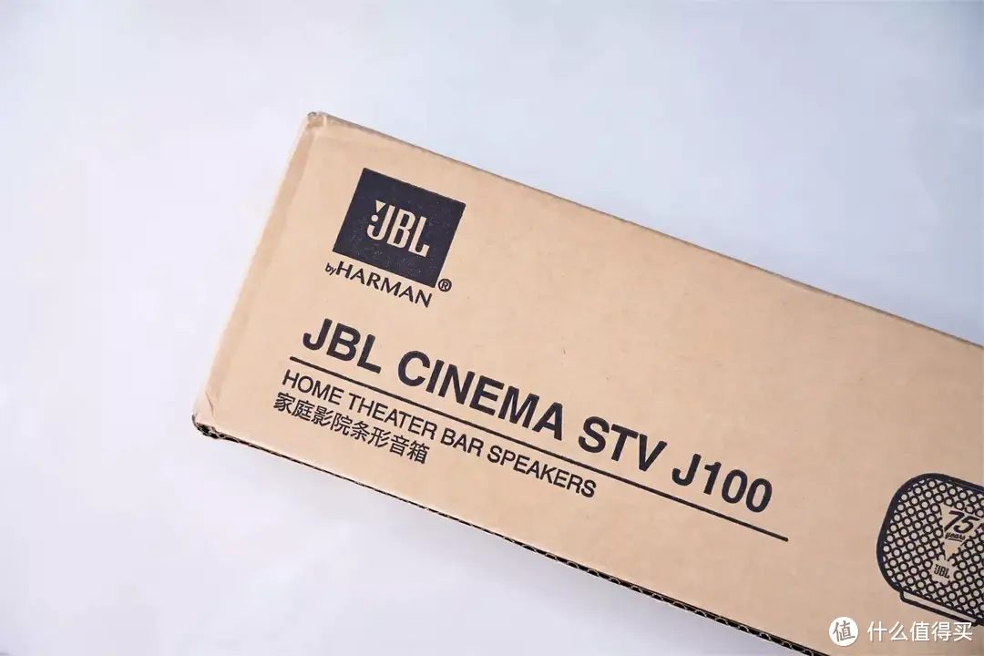 全面提升电视音质，让你感受影院级音效-JBL CINEMA STV J100回音壁分享 ！