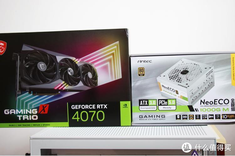 RTX40显卡高性价比ATX3.0电源：安钛克 Antec NE1000W金牌全模组电源开箱