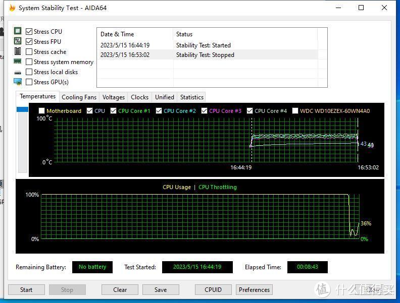 RTX40显卡高性价比ATX3.0电源：安钛克 Antec NE1000W金牌全模组电源开箱