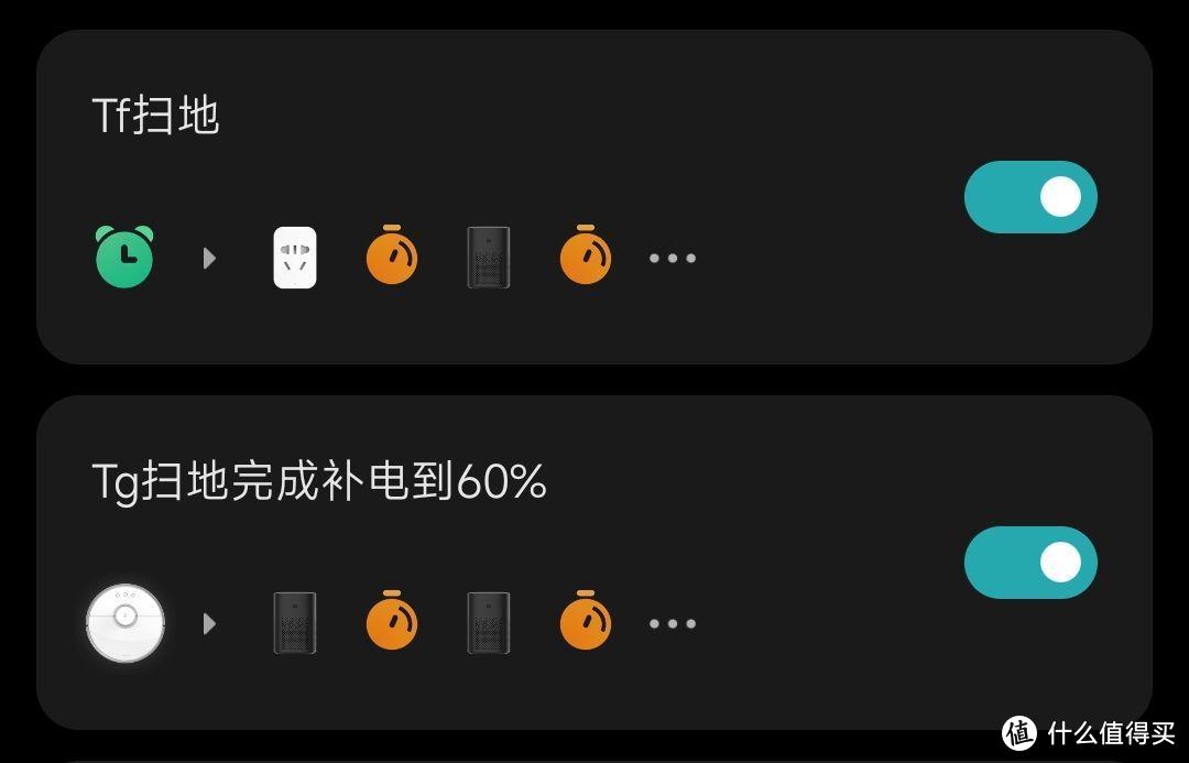 6年横扫5个足球场——石头S51扫拖一体机器人拆评及翻新