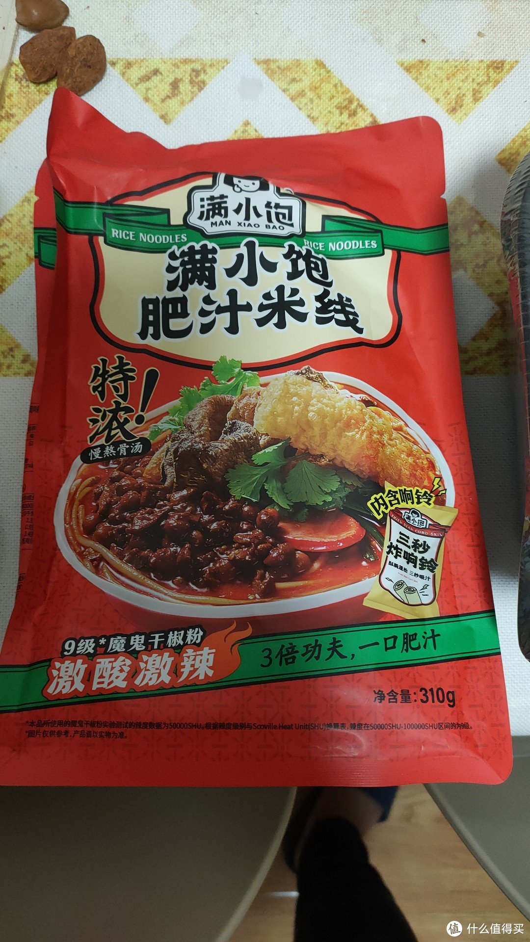 不只是外出----懒人单人居家必备方便速食品