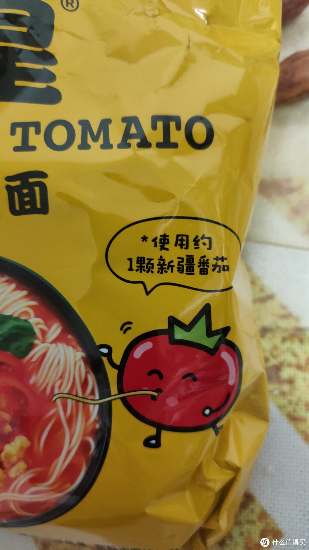 不只是外出----懒人单人居家必备方便速食品