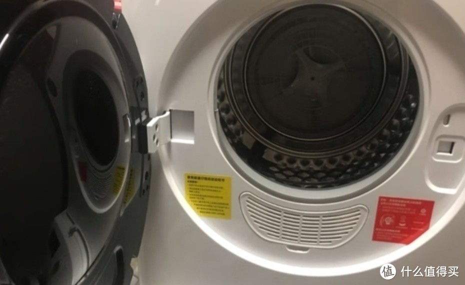 京东京造直排4kg全自动烘干机家用迷你型除菌除螨定时智能干衣机