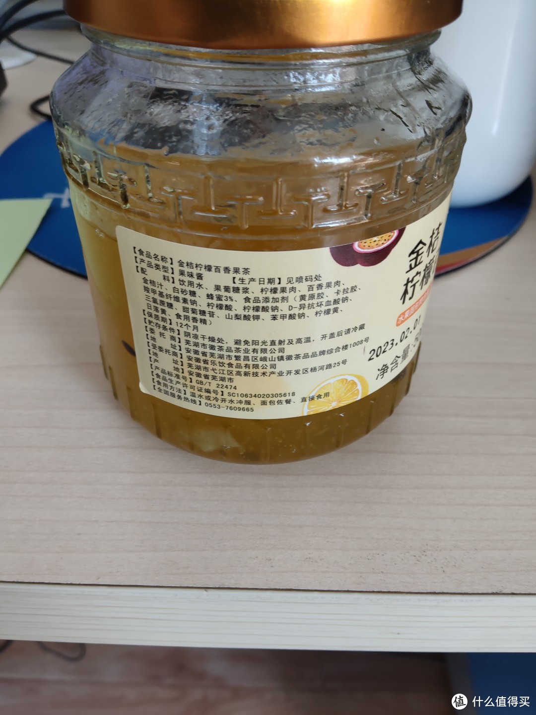 蜂蜜柚子茶：清新自然地享受水果茶的魅力