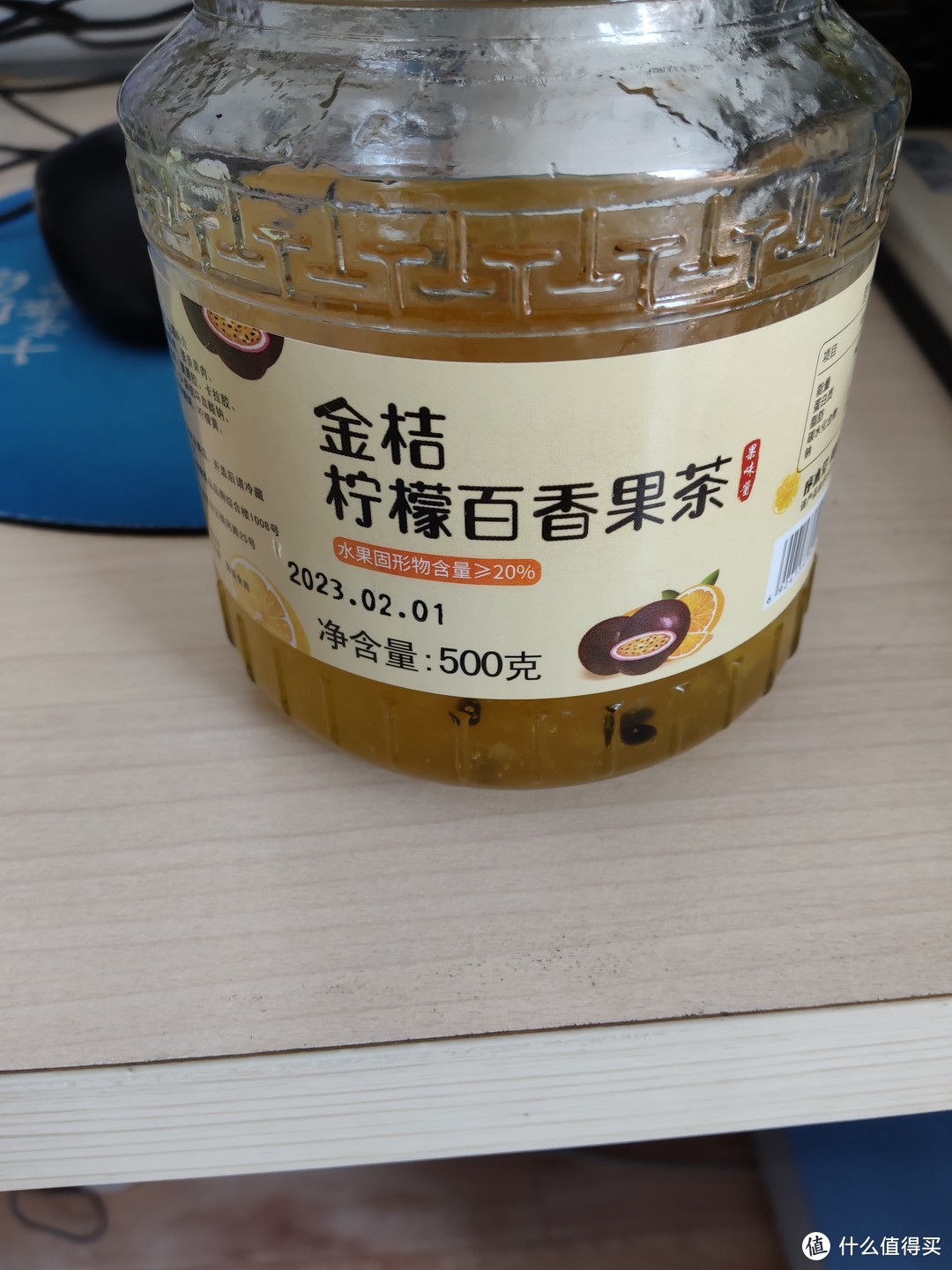 蜂蜜柚子茶：清新自然地享受水果茶的魅力
