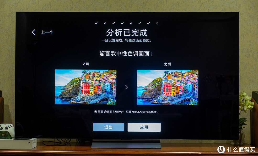 画质天花板，感受下顶级 OLED 电视带来的震撼｜LG OLED C3深度测评